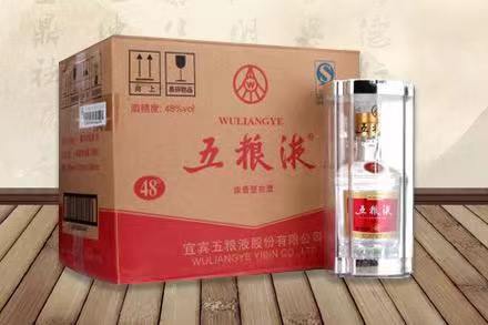 威信五粮液回收