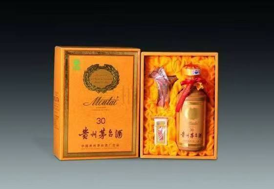 威信年份茅台酒回收