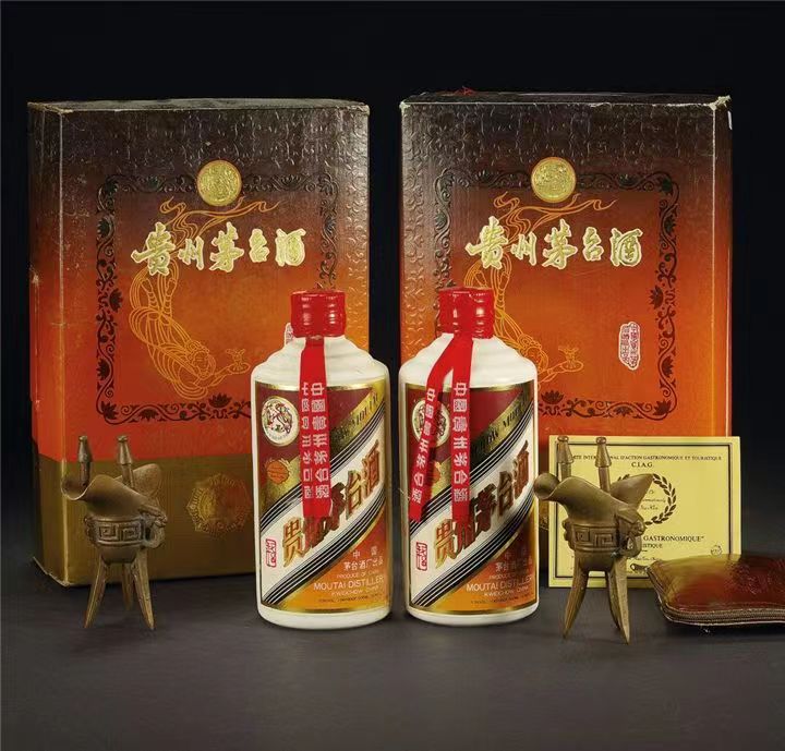 威信烟酒回收