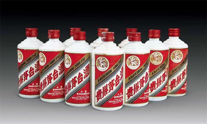 威信茅台酒回收