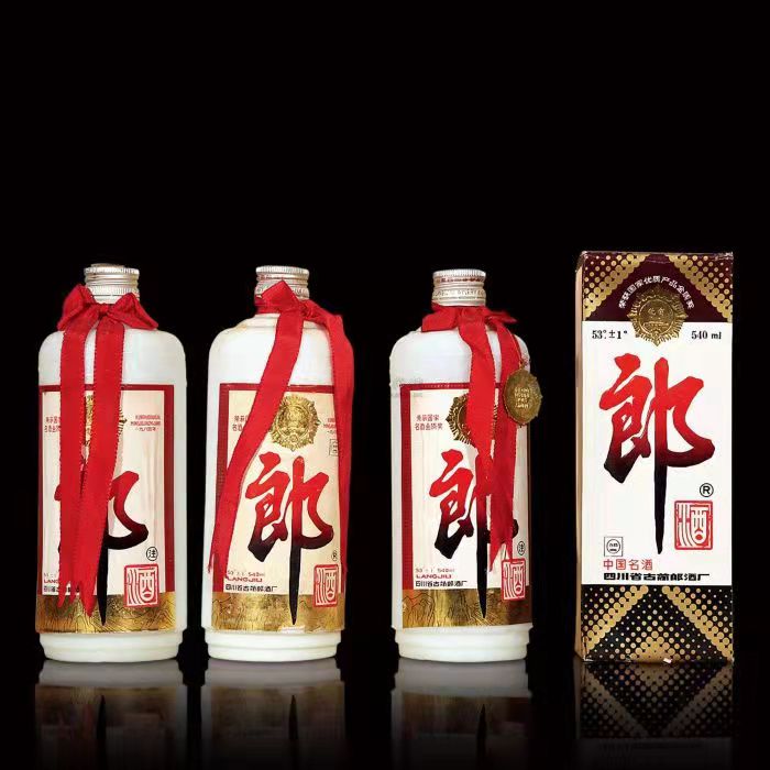 威信郎酒回收