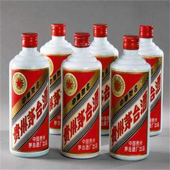 威信老酒回收